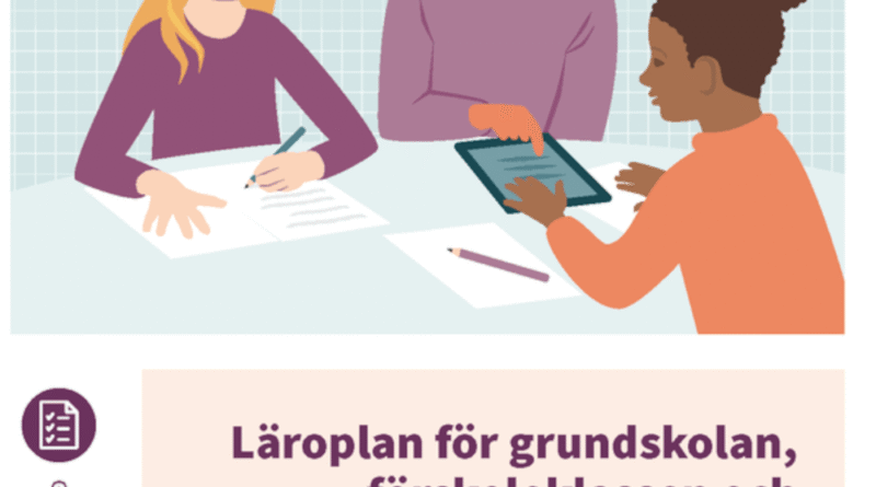 En fritidspedagogisk yrkesidentitet – ett dilemma